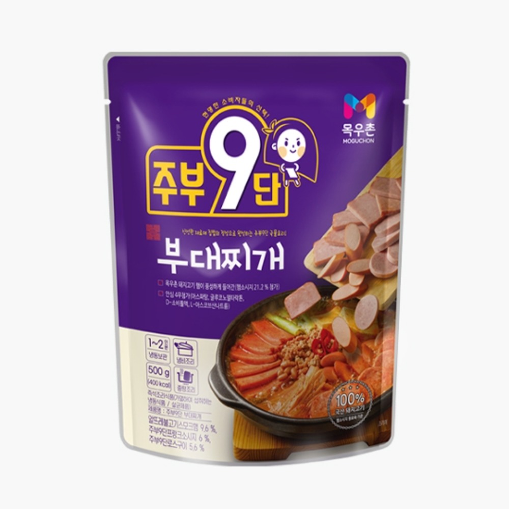 [LYVLY] 목우촌 주부9단 부대찌개 500g