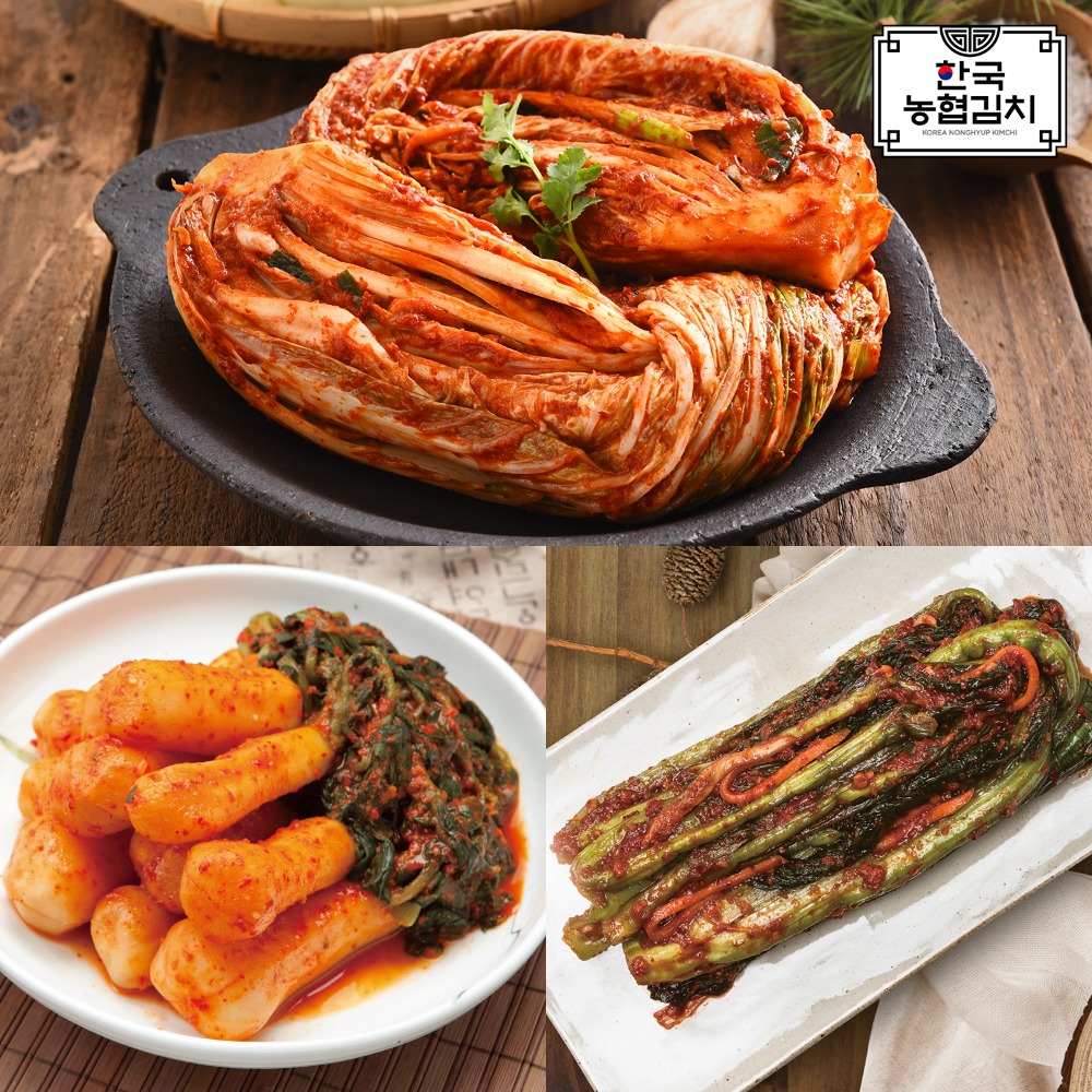 [농협식품] 한국농협김치 김치선물세트 포기2kg+총각2kg+갓1kg