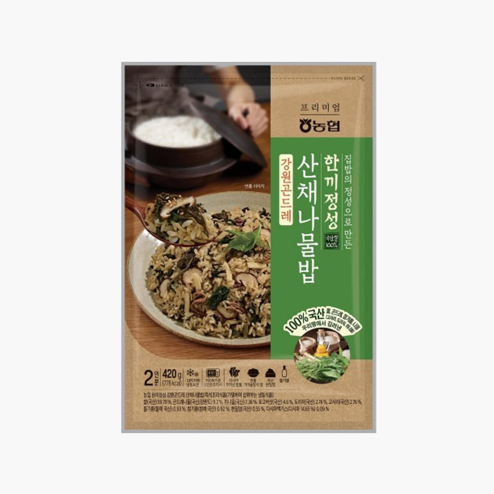 [농협 라이블리] 농협 한끼정성 강원곤드레 산채나물밥 420g