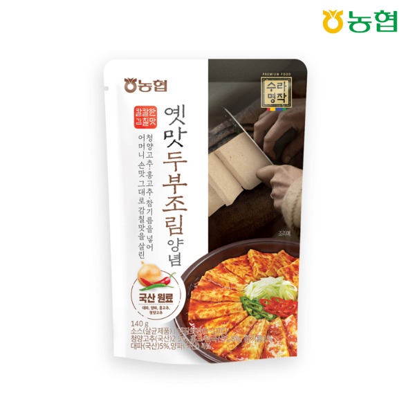 [농협식품] 수라명작 옛맛 두부조림 양념 140g