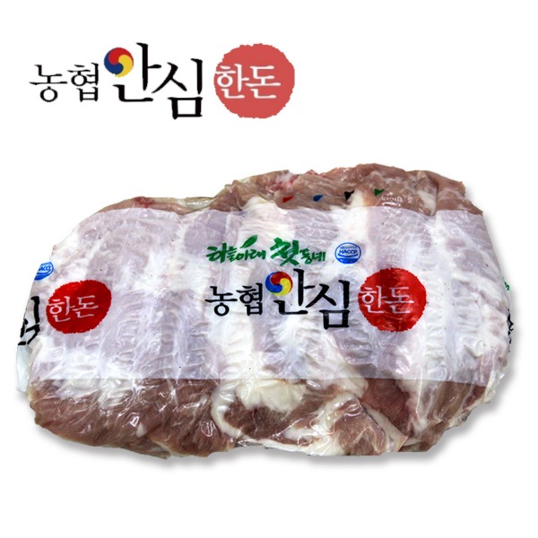 [신청봉영농조합] 안심한돈 항정살 냉장 11.1kg