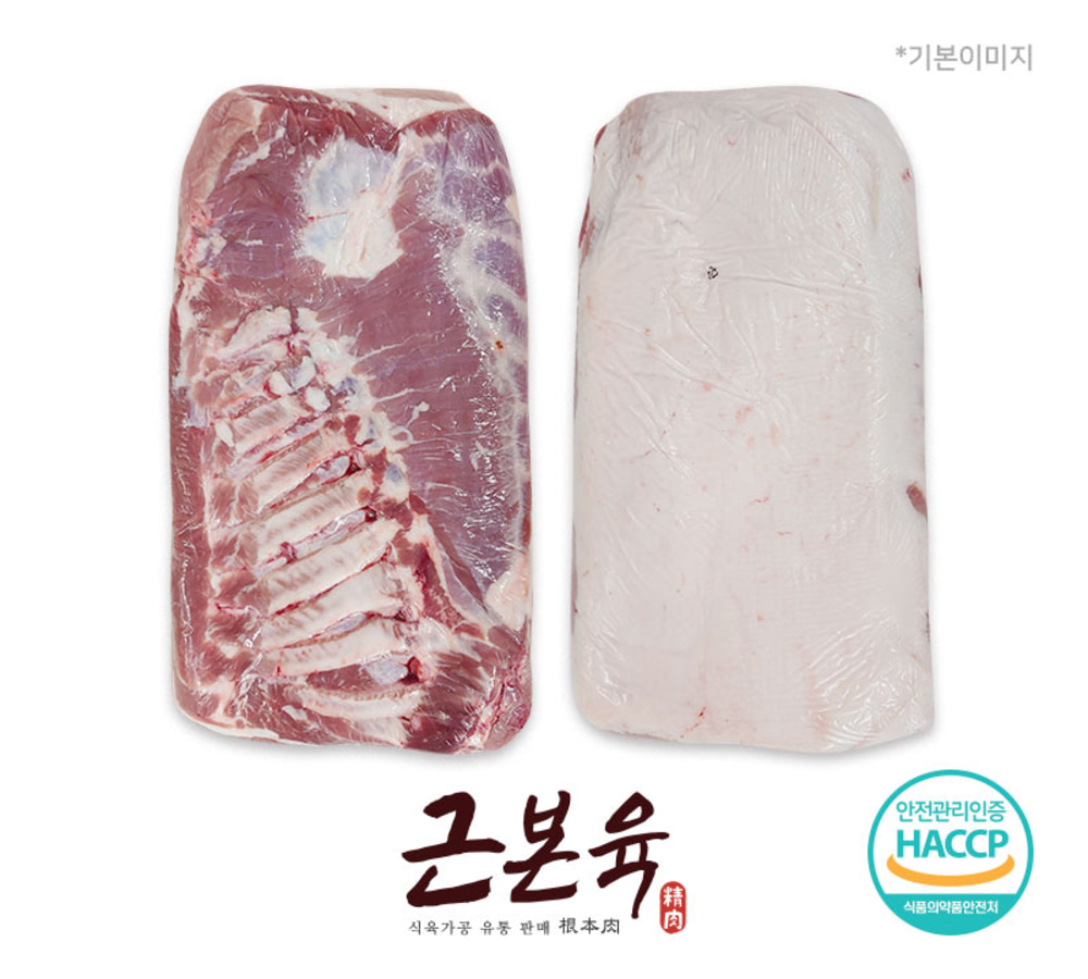 [근본육]냉장 한돈 삼겹살 3EA 16.9Kg